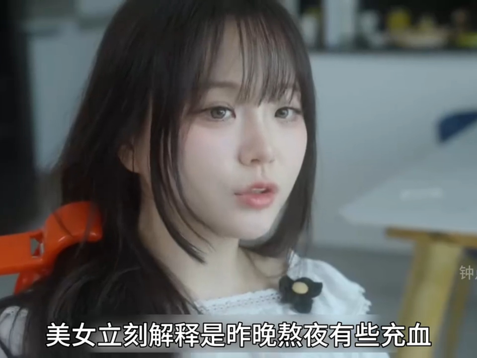 玄女心经高清在线观看视频播放